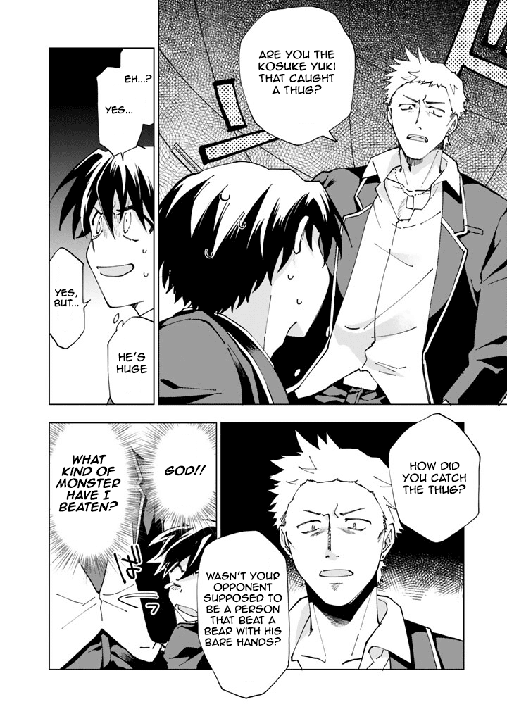 Isekai Tensei... Saretenee! Chapter 1 13